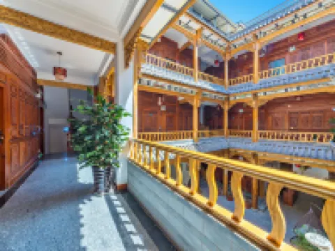 Jinbi Yayuan Hotel Hotels in Dali