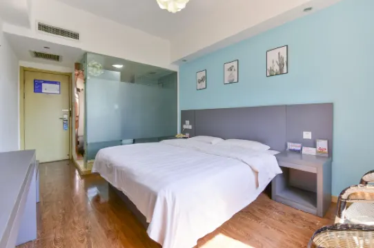 เครือโรงแรมซิตี้ 118 (ถนนซิงฮวา)