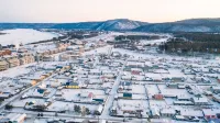 You'an Renjia Hotel (Mohe Arctic Village)