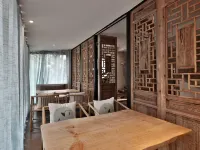 Chunlu Yiju Hotel