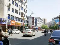 Xingfu Hotel Hotels in Pinghe