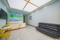 99inn Selected (Liaocheng Railway Station)