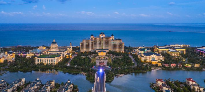 Evergrande Venice Resort Qidong otelleri