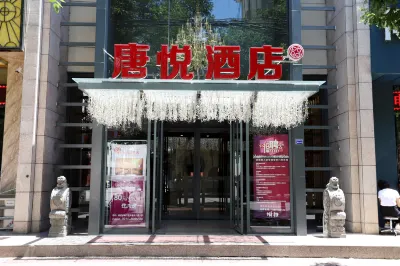 Tangyue Hotel Hotels in Yan'an