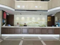 Shiji Haoting Hotel - 3 Sao