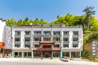 Yunhailou Hotel Hotel in zona Jiulong Waterfall