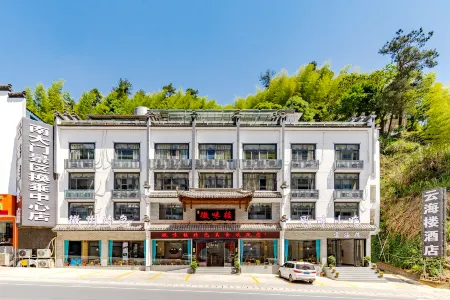 Yunhailou Hotel