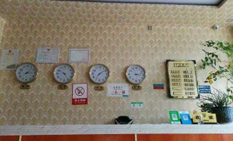 Mianning Lingshan Sunshine Hotel