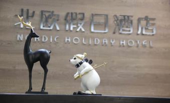 Qingzhou Nordic Holiday Hotel (Taihuacheng)