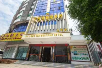 Xia Long Wan Boutique Hotel Hotels in Pingxiang