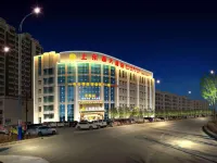Shangdong Lake Hotel Hotels near Kuitun City No.1 Campground