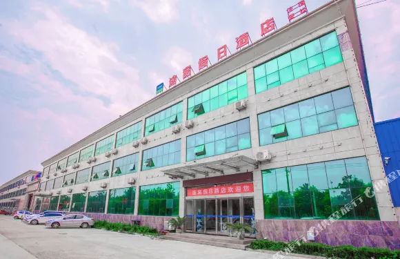 途窩假日酒店（高唐平原火車站店）