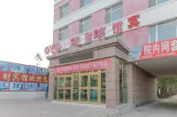 Ulan Shengcai Hotel - 2 stjerner