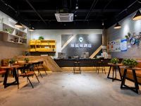 维福顿酒店(成都金融城会展中心店) - 公共区域