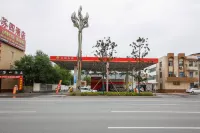 수시 호텔 루산 - 2성급