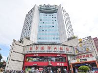 宁德东方国际大饭店 - 酒店外部