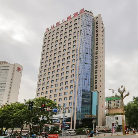 Tianshui Kelly Rose Hotel