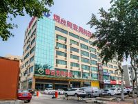 烟台悦庭酒店 - 酒店附近