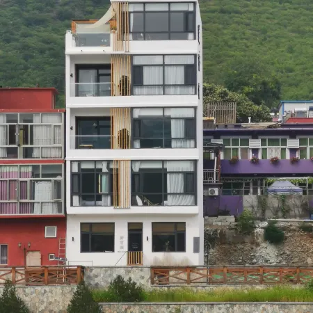 Yesanpo yun in Yunye Guesthouse