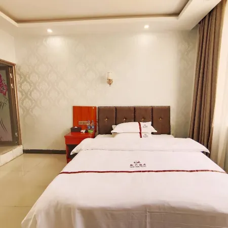 Pu'an Luxing Hotel