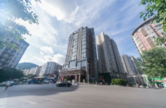 Bazhong Xinrui Inn