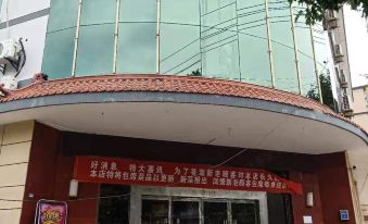 Shuangying Hotel