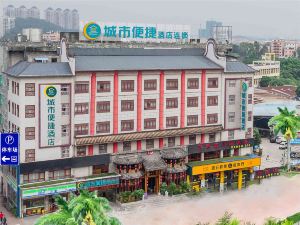 City Comfort Inn (Guangzhou Hanxi Chimelong Station Wanda Plaza)