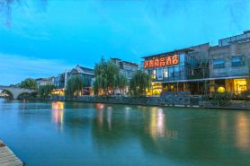 Meijin Warm Hotel (Suzhou Jinji Lake Ligongdi Boutique)