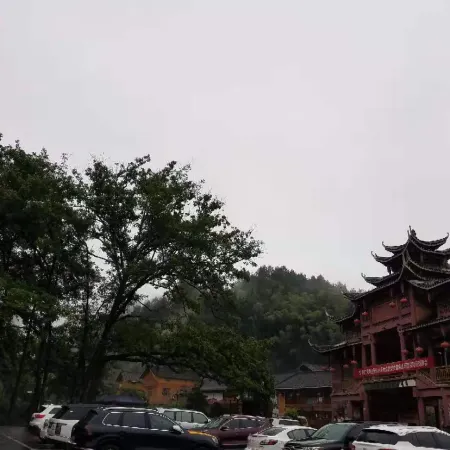 Zhusha Yunman Hostel Fanjing Mountain