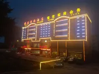 日照好客ホテル 橋港周辺のホテル