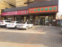 呼和浩特裕通快捷酒店 - 酒店附近