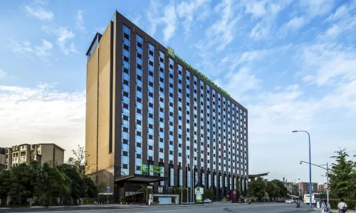 Holiday Inn Chengdu High-Tech Center