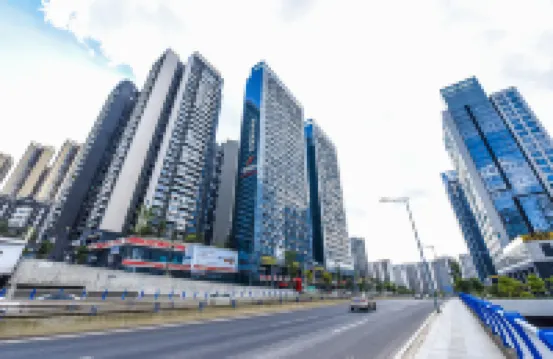 Tengya Hotel (Guiyang Future Ark)