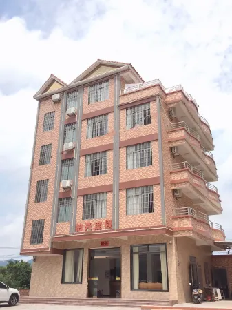 Taishan Baixing Holiday Building Отели рядом с достопримечательностью «Weijiaowan»