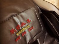 若尔盖和平大酒店 - 其他