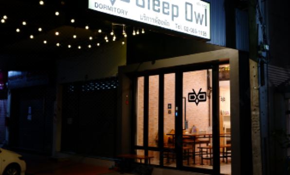 Sleep Owl Hostel