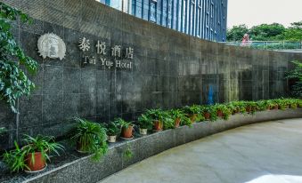 Taiyue Hotel