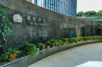 Taiyue Hotel Hotels in Fengjie County