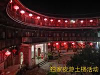 永定土楼见晴小筑主题客栈 - 酒店附近