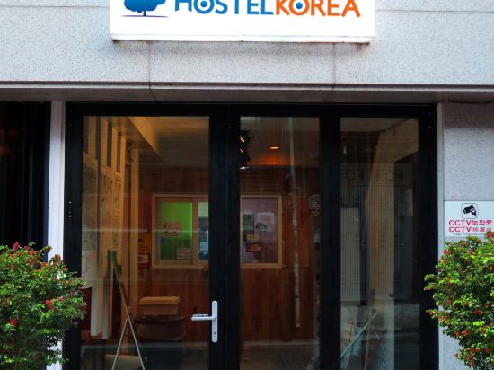 동묘벼룩시장 근처 호텔 주변 호텔 베스트 10|트립닷컴