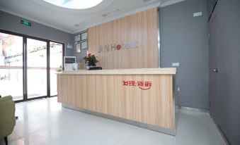 Yi Chain Hotel (Nanjing Mochouhu Yunjin Road Subway Station)