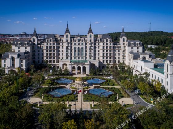 CGIG Nanshan Hotel