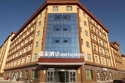 Ruitai Hotel Các khách sạn gần Kalatasi Scenic Area