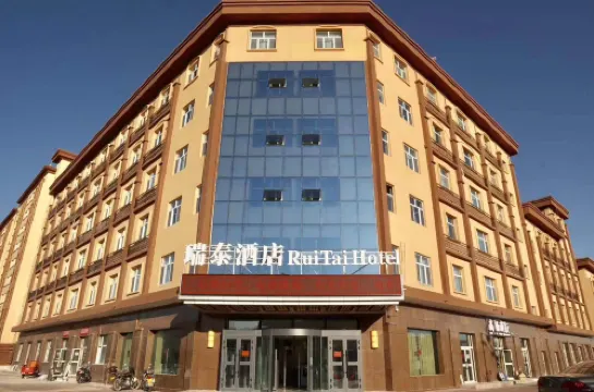 Ruitai Hotel Hotels in Altay City