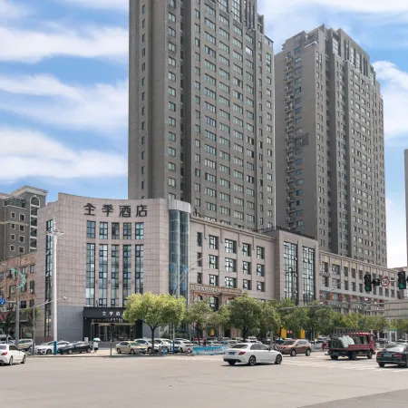 JI Hotel (Jiaxing Zhongshan Road) Отели рядом с достопримечательностью «Рынок торговли аквариумами и пищевыми продуктами в Цзясин»