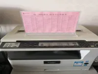 Ruiyi International Hotel