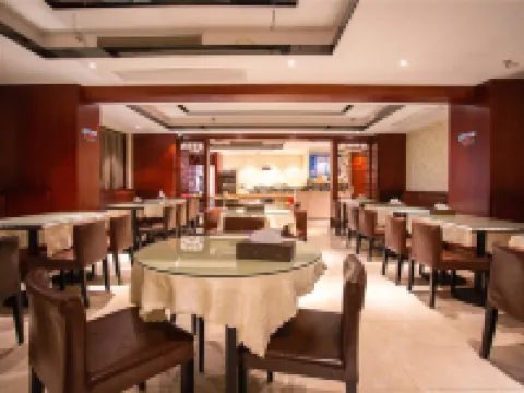 Wanbo InterContinental Hotel (Jian Railway Station) Hotels in Ji'an