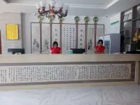 Sui County Haofeng Xiangcong Theme Hotel - 2-Star