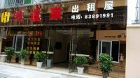 Pengzhou Hongyunlai Accommodation