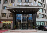 Horgos Hotel